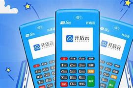 绥滨POS机办理